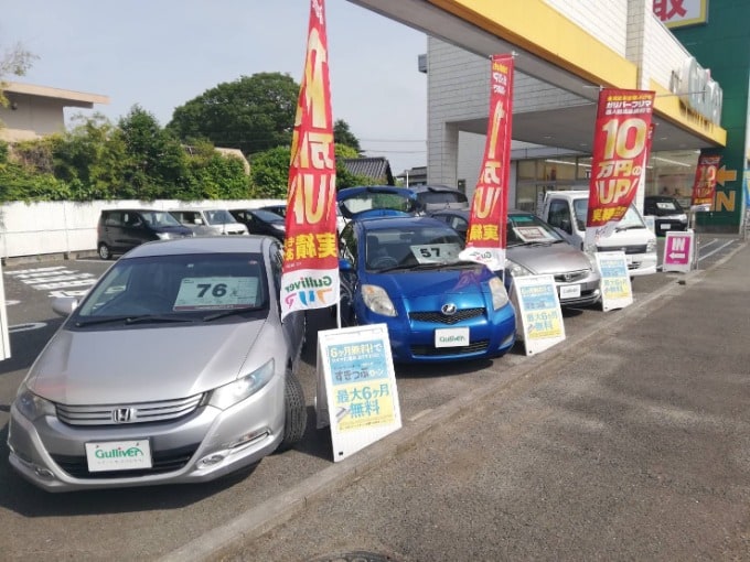 展示車両の並べ替えをしました！週末のご来店お待ちしております！01