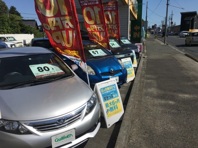 ☆本日も営業開始です！！☆01