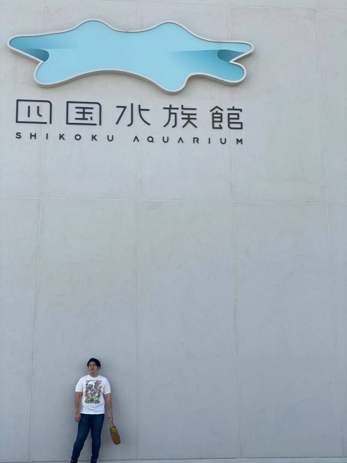 四国水族館！！01