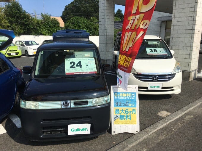 ☆展示車両を並べ替えました！！☆02