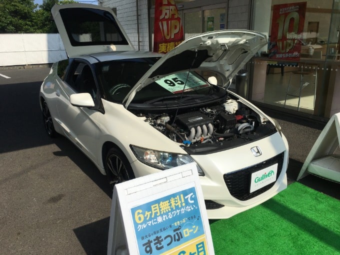 ☆展示車両を並べ替えました！！☆03