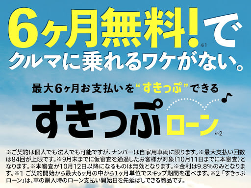 H27年式　マセラティ ギブリ　S　入荷しました！！！04