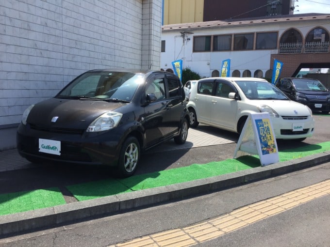 預かり車両のご案内01