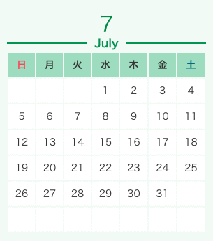 ＼7月の営業日／01