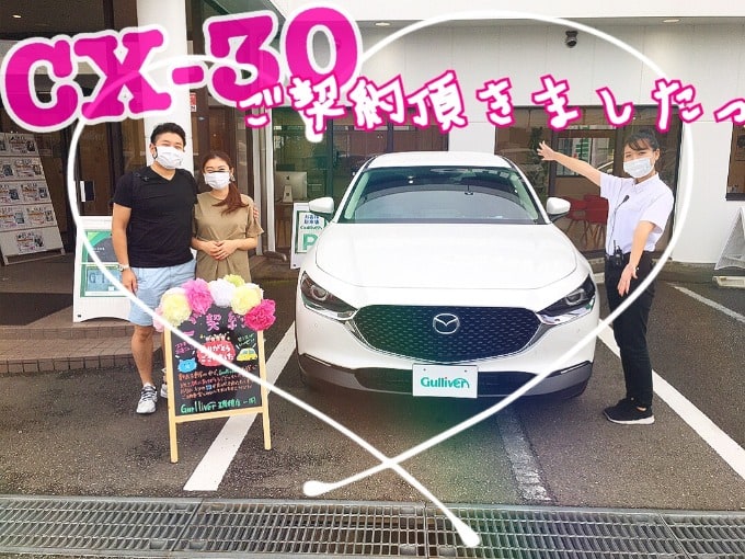 Cx 30 本日ご契約頂きました 車買取販売ならガリバー瑞穂店のスタッフのつぶやき G 中古車のガリバー