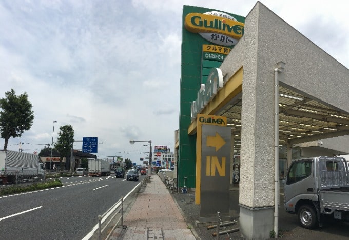 相模大野 天気 今