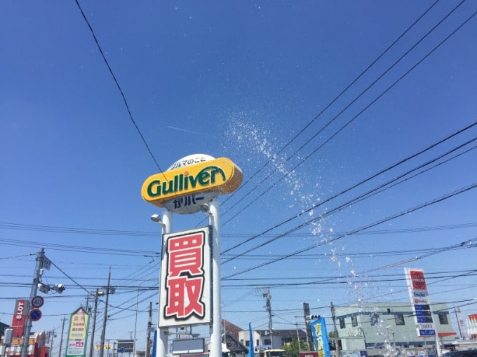 梅雨も明けて夏がすぐそこまで！02