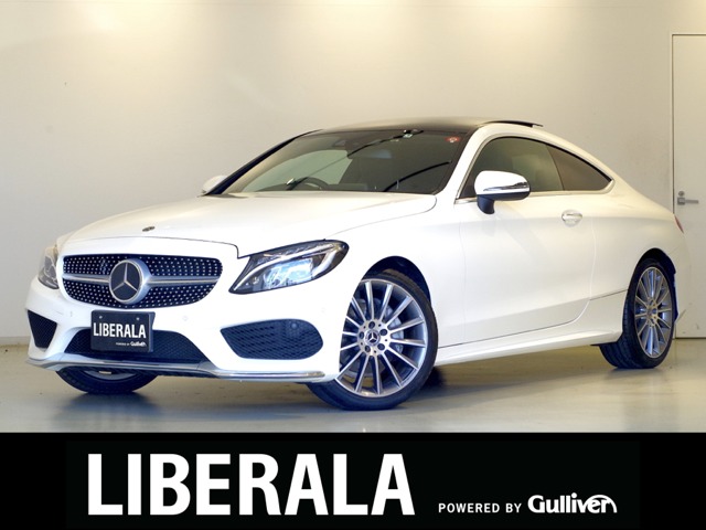 2017 メルセデス・ベンツC180クーペ　スポーツプラス01