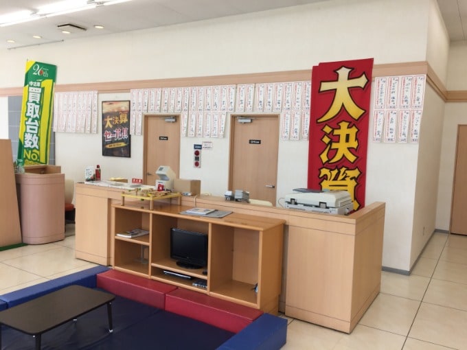 店舗が大決算セール仕様に…！02