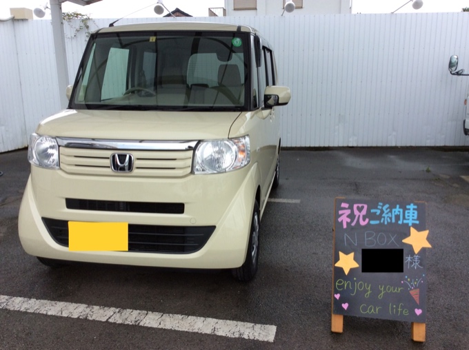 祝☆NBOXご納車！01