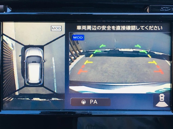 機能充実な日産のSUV！エクストレイル入庫致しました！！05