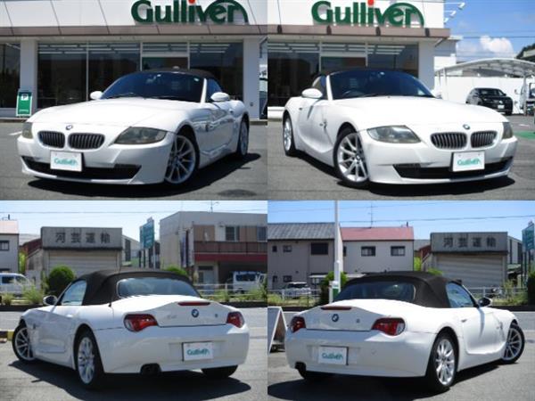 BMW　Z４入庫！01