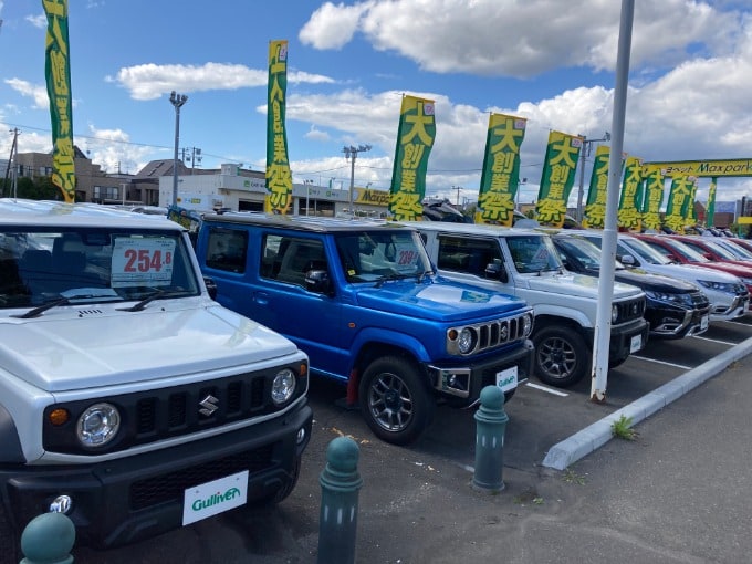 並び替え行いました！！ぜひ札幌清田店へ！！01