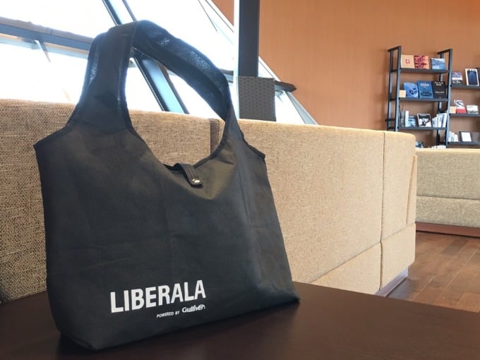 LIBERALAエコバックプレゼント中です！01