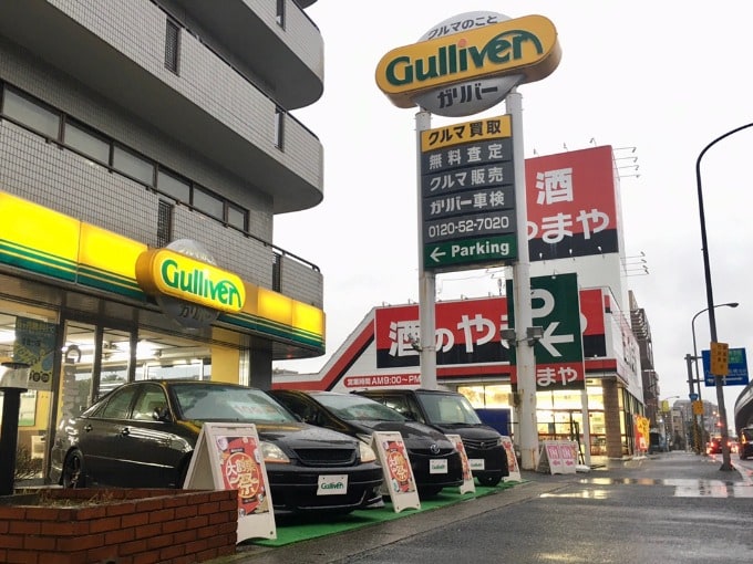 雨にも負けず、台風にも負けず、元気に営業中！！01