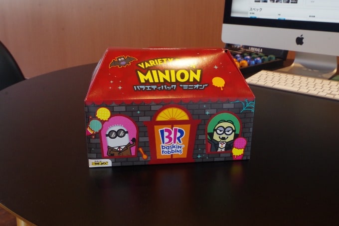 お客様からの頂き物♪01