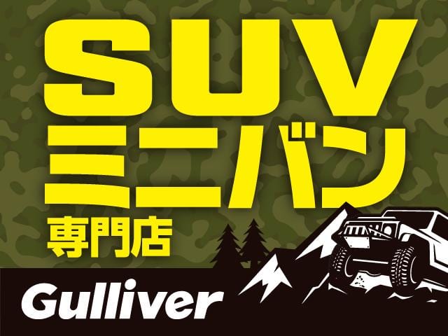 SUVとミニバン01