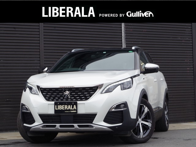 2018年式　プジョー3008　GTブルーHDi　ファーストクラスPKG　パールホワイト01