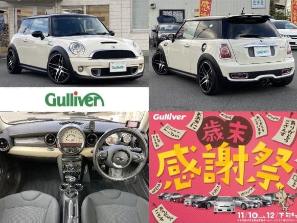 ☆★☆新着おすすめ車両『‘11 BMW MINI クーパーS』☆★☆01