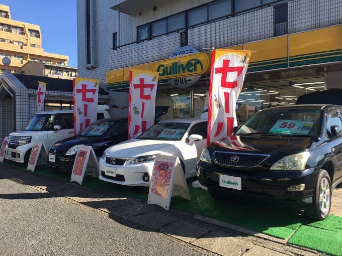 ３連休はガリバーへ♪感謝祭セール開催中！！01