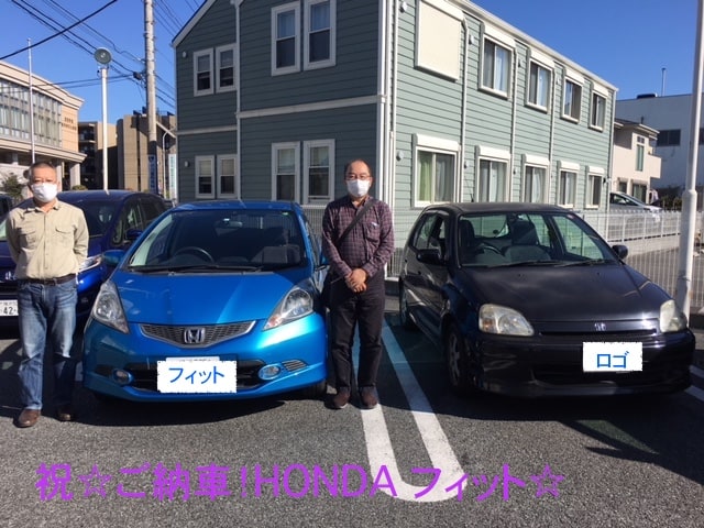 祝 ご納車させていただきました Honda フィット 車買取販売ならガリバー環状4号大船店のスタッフのつぶやき G 中古車のガリバー