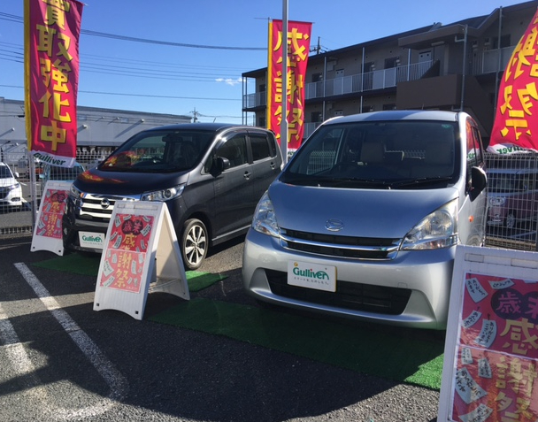 車の配置を変えてみました！03