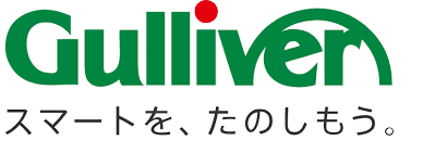 ガリバー横浜瀬谷店に新たな在庫が、、、。02