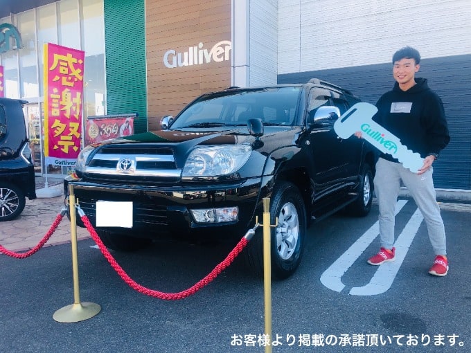 ☆★ハイラックスサーフご納車★☆01