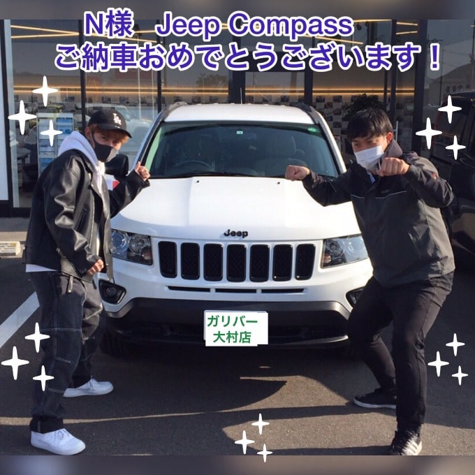 【祝　Jeep　Compass　ご納車させていただきました！！】01