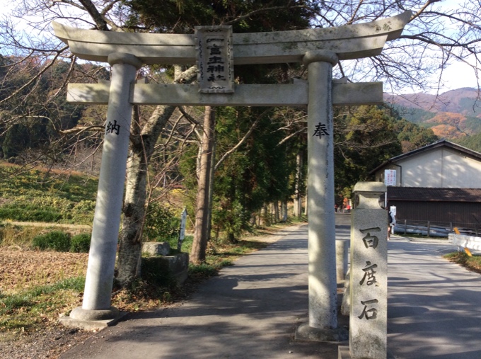 ♡ 葛城一言主神社へ ♡01