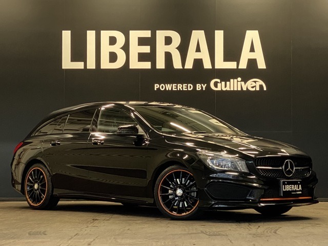 メルセデス・ベンツ CLA250シューティングブレーク オレンジアートエディション　入荷のお知らせ01