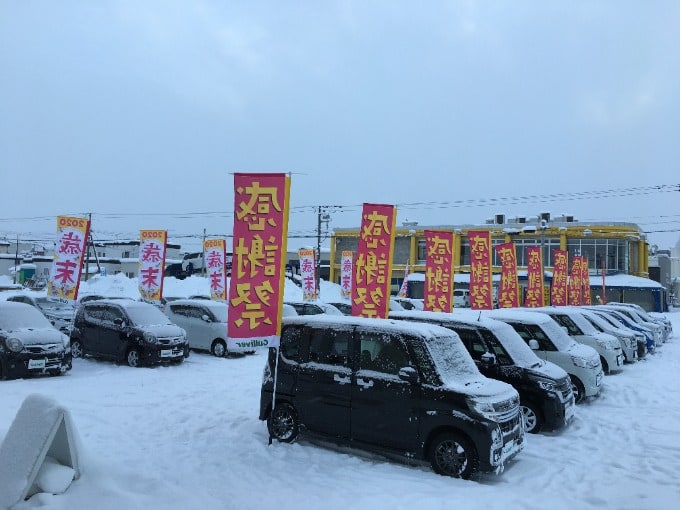 大雪でも元気に営業中！01