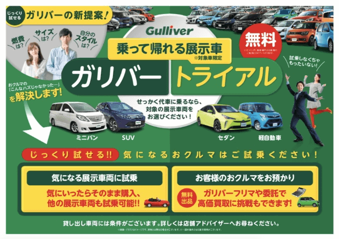 入荷車両のご紹介！【スズキ　アルト】10