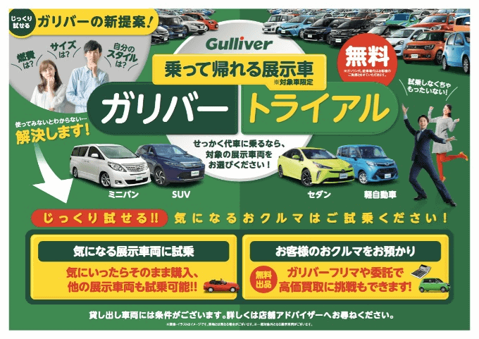 '16 ＢＭＷ ミニ クラブマン クーパー グレー 19千km 入荷しました！04