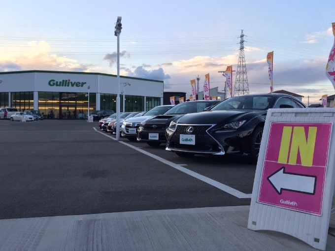 年末年始のお車の修理・車検等のお預かりについて01