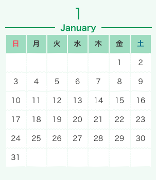 ＼１月の営業日／01