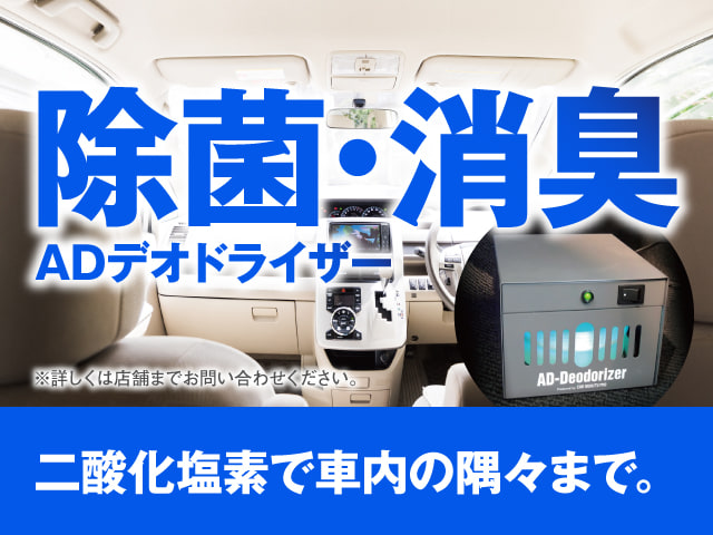 お車を購入検討している方に朗報です！！！！02