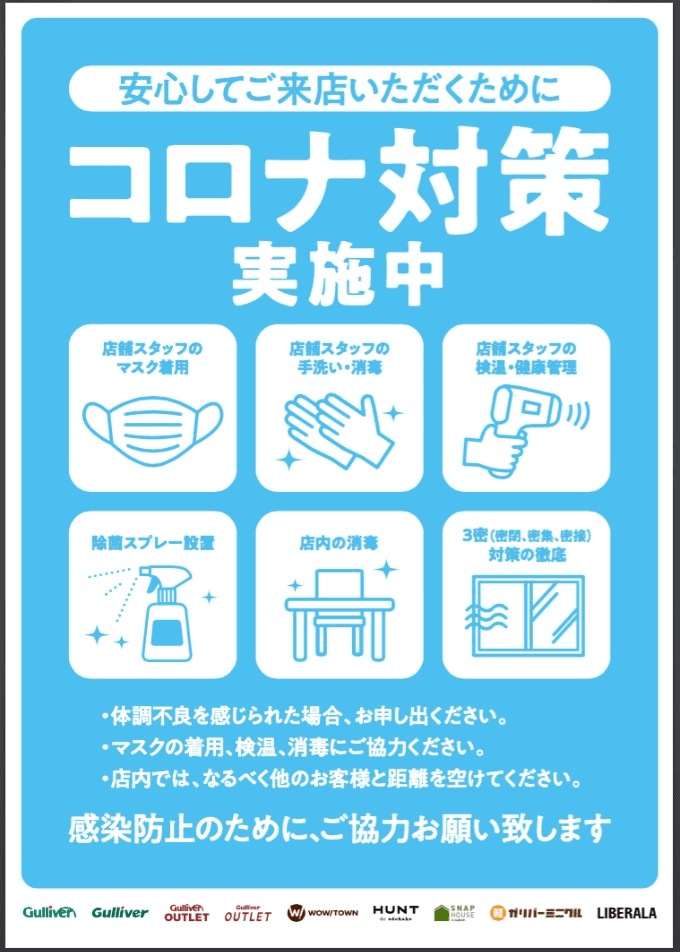 初売りおみくじイベント 好評開催中です！03