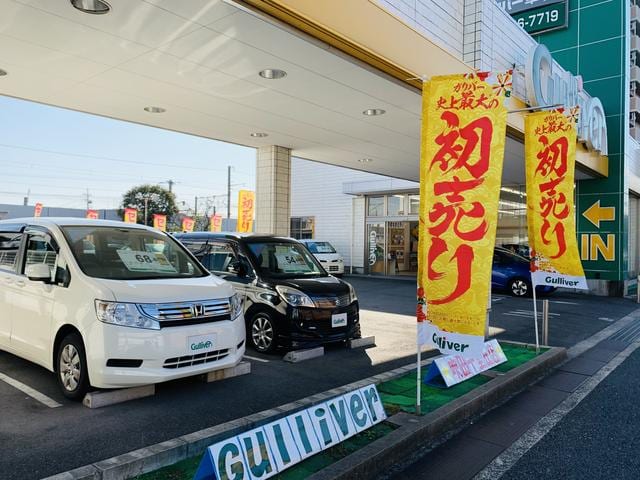 ◆◇◆ガリバー吹田千里丘店 CMの初売り開催中◆◇◆01