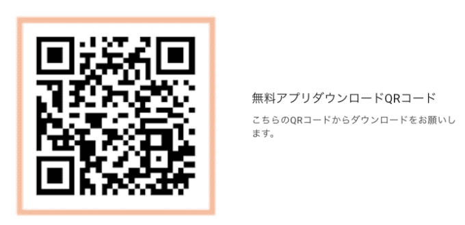 こんなときこそ、おうちでガリバー01