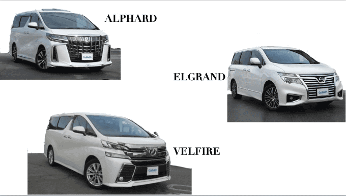 兄弟車種・ライバル車種＝その1＝01