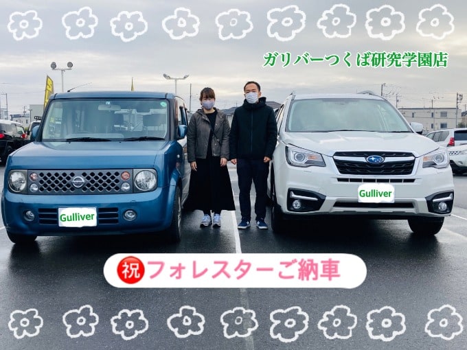 ★☆祝　フォレスターご納車☆★01