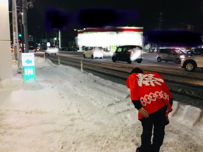 【お車のご購入編/後編】お車のご購入からご売却まで不安を解消♪01