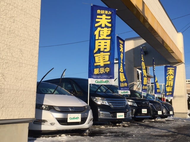 日産 セレナ 登録済未使用車 まだ在庫にございます！！【ガリバー/販売/買取/北海道/中古車/ミニバン】01