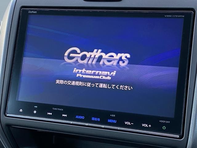 ☆★在庫紹介♪フリード　ハイブリッドEX・グーネット・カーセンサー・掲載車両★☆03