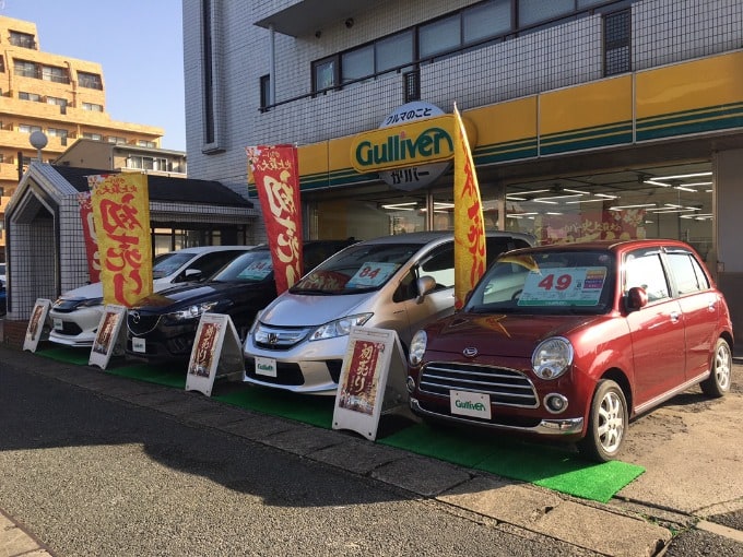 本日のオススメ車両〜ミラ ジーノ〜04