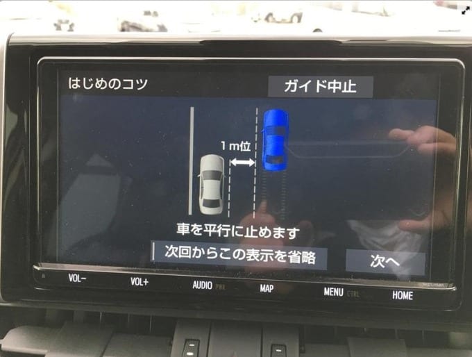 新型RAV4！！入荷しました！！06