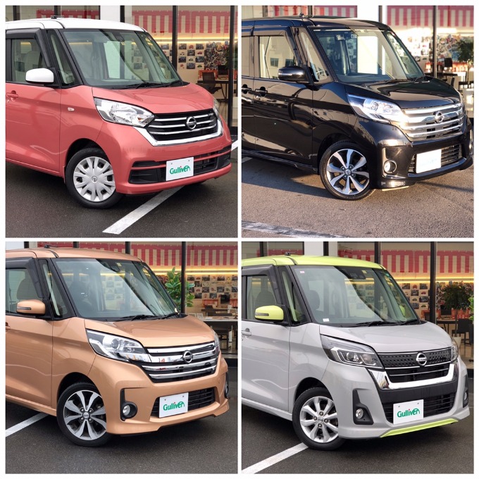 ☆新着車両のご紹介☆01