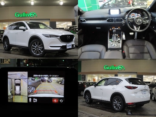 ☆新着入荷情報☆ＣＸ－５特別仕様車！！　★☆★ガリバー大阪ドーム前店★☆★01