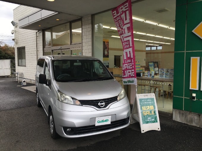 週の真ん中水曜日！ガリバー日立金沢店は元気に営業中です！02